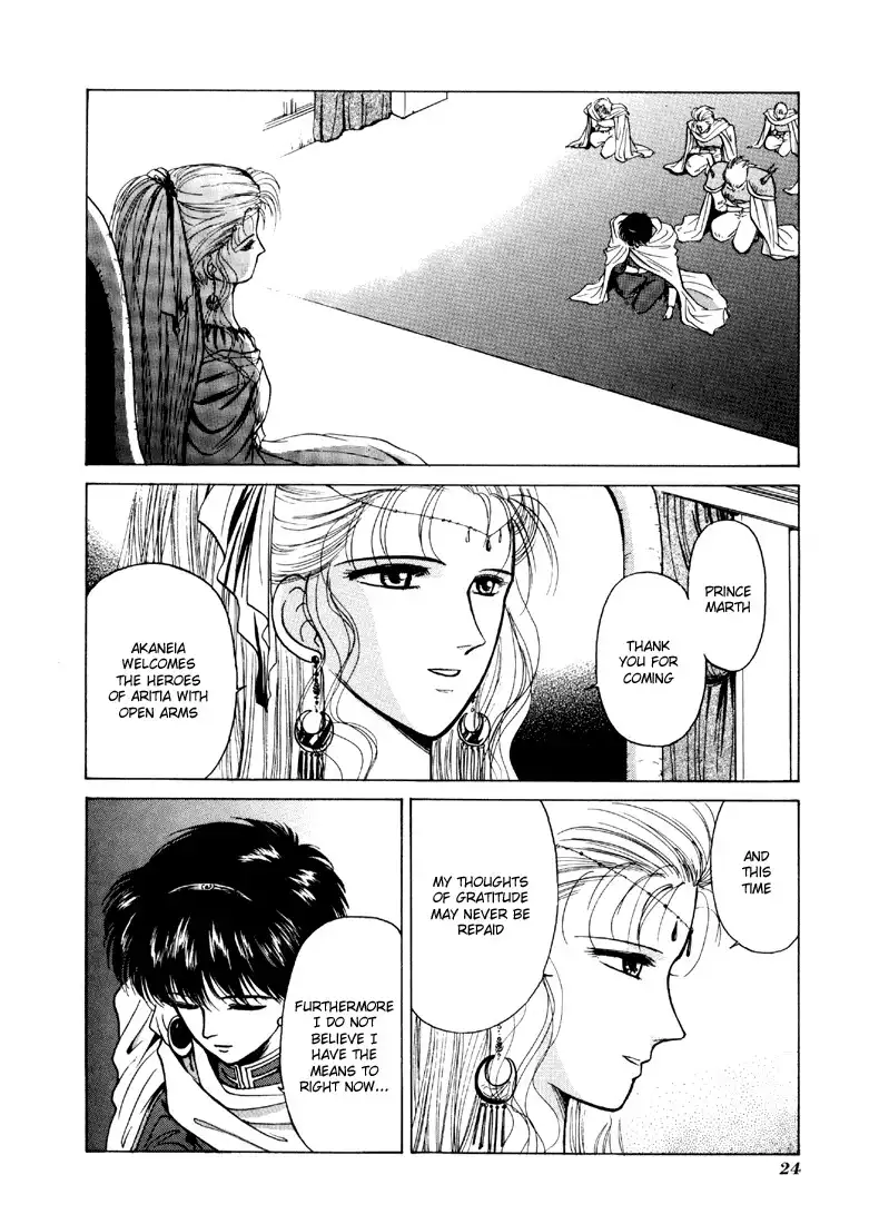 Fire Emblem Chapter 11 26